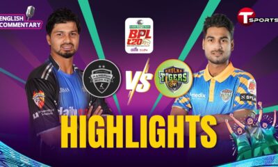 HIGHLIGHTS | Rangpur Riders vs Khulna Tigers, Eliminator | BPL 2025 | T Sports